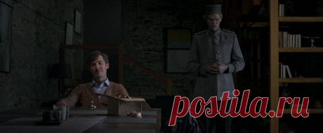 Астрал. Медиум (2024)