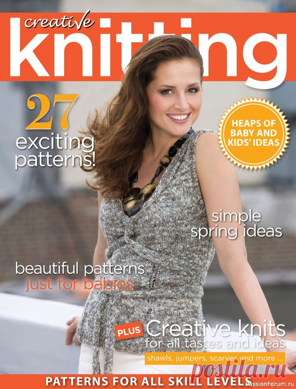 Вязаные модели спицами в журнале &laquo;Creative Knitting №89 2025&raquo; | Журналы