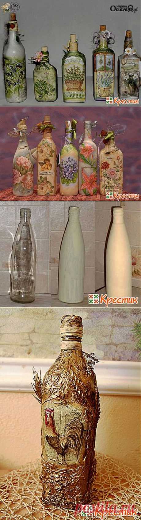 Декупаж бутылок: мастер класс от А до Я
