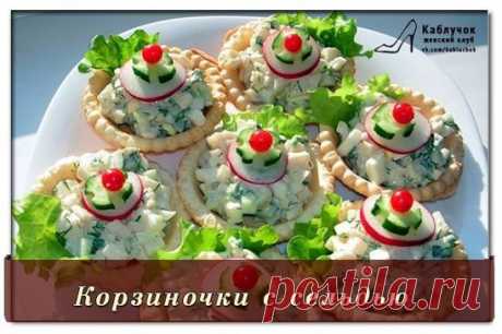 (70) Одноклассники