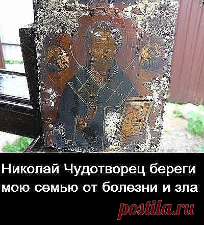 (57) Одноклассники