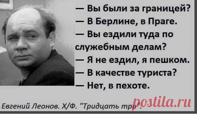 Не хотите по хорошему? Будет как всегда.