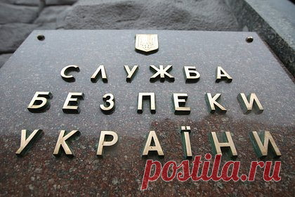 На Украине заявили о ликвидации сети «пророссийских интернет-агитаторов». Служба безопасности Украины (СБУ) заявила в пятницу, 20 января, о ликвидации сети «пророссийских интернет-агитаторов» из нескольких регионов страны. Во Львове и Черкасской области у двух подозреваемых, которые распространяли в социальных сетях «пророссийские записи», были проведены обыски.