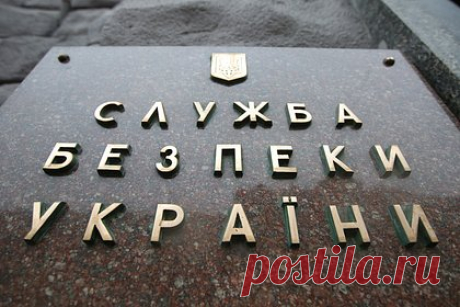 СБУ отстранила сотрудника после драки с бойцом ВСУ из-за песни Круга. Сотрудника департамента военной контрразведки Службы безопасности Украины (СБУ) Дмитрия Сивака отстранили после драки с военнослужащим Вооруженных сил Украины (ВСУ) в Виннице из-за песни Михаила Круга «Владимирский централ». Об этом сообщает пресс-служба СБУ. Проводится служебное расследование.