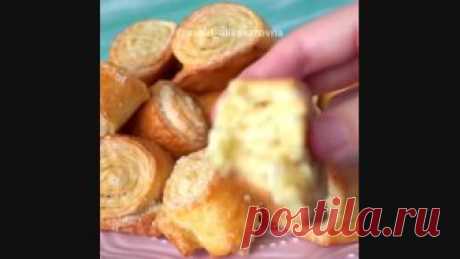 Печенье Гата