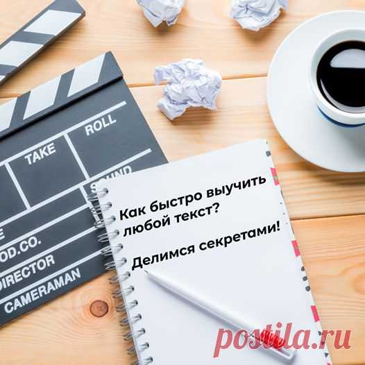 (84) Facebook