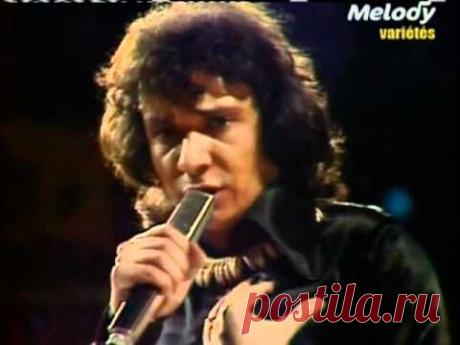Музыкальная пауза. michel sardou la maladie d'amour