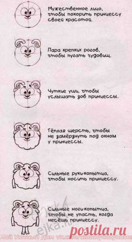 смешарики