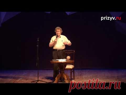 Концерт Игоря Губермана во Владимире 20 06 2019