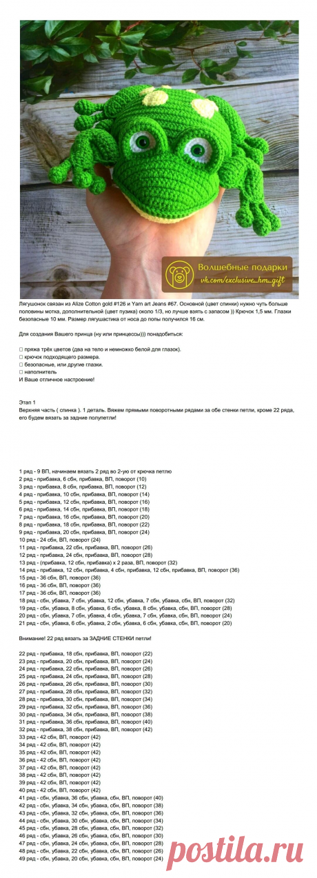 Одноклассники