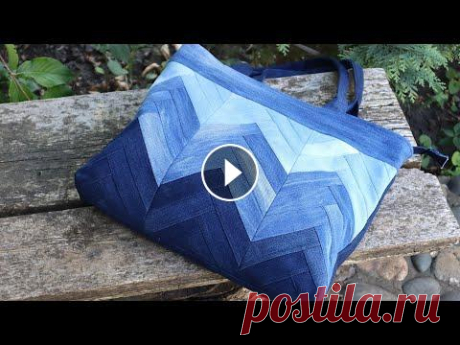 Давно мечтала о такой сумке. Взяла старые джинсы и сшила для себя эту красоту (сшить очень просто) Сколько всего сшито из старых джинсов не перечесть. Из этой ткани можно сшить все, что угодно. Одежду, покрывала, обувь, подушки, игрушки, коврики, мо...