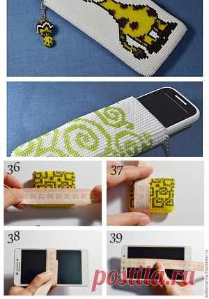 Вяжем с бисером чехол: русский способ без смещения рисунка - Ярмарка Мастеров - ручная работа, handmade