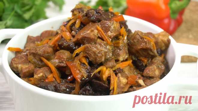 Мясо способом привезенным из Казахстана | Готовим с Калниной Натальей | Яндекс Дзен
