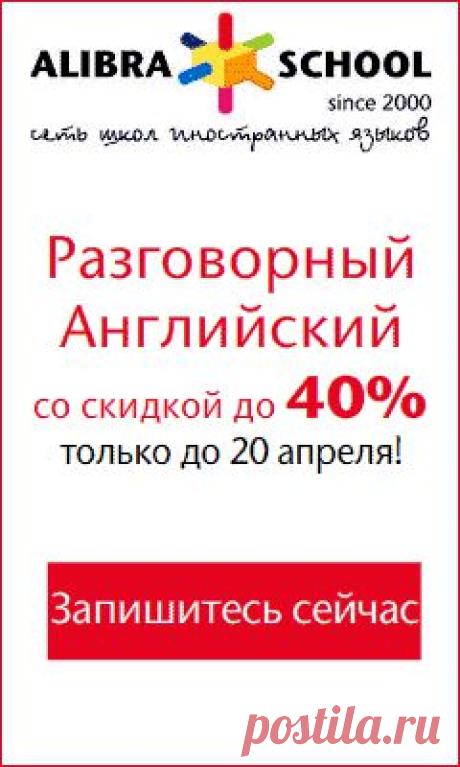 Здоровье и долголетие Укрепление костей (home.health.vsezdrav2012) : Рассылка : Subscribe.Ru