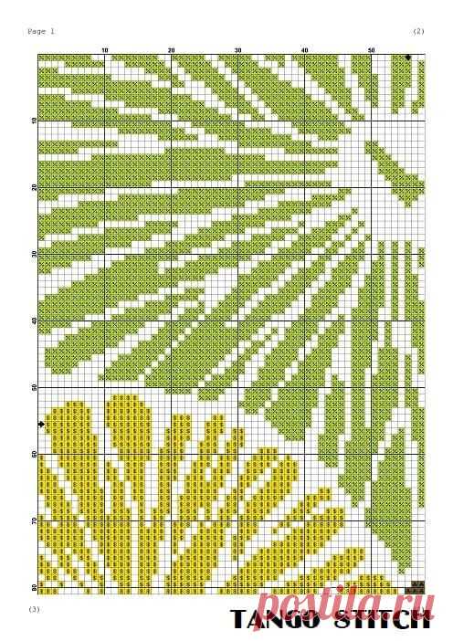 Green simple embroidery flower abstract cross stitch pattern