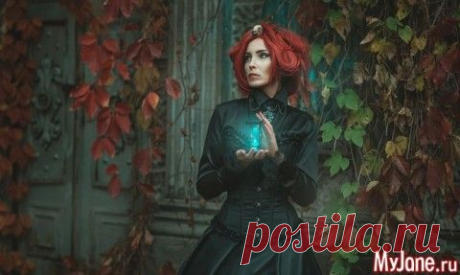 Аура экстрима
