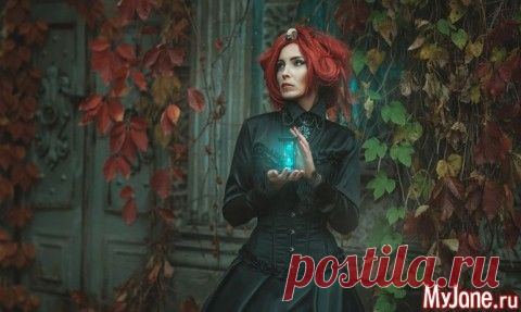 Аура экстрима