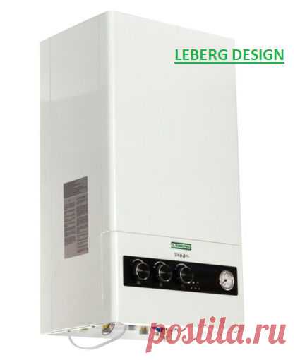 Двухконтурный настенный газ котел LEBERG DESIGN 20 ASF