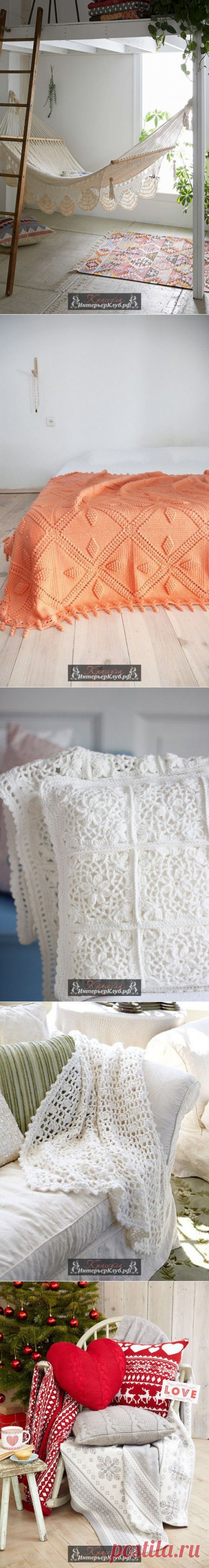 Тепло и уют в зимнем интерьере - вязаный декор для дома своими руками Идеи оформления интерьера. Идеи для интерьера своими руками. Творчество дизайн для дома своими руками