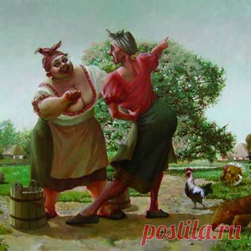 Русские старинные ругательства