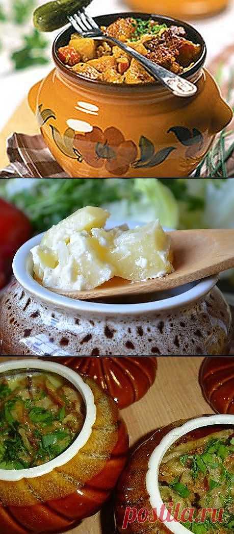 Галия Гарафеева: доски | Постила.ru