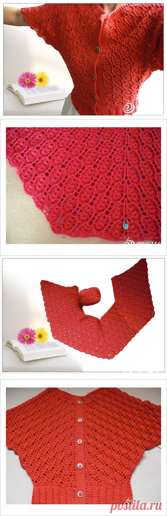 Жакетик летучая мышь. Крючок