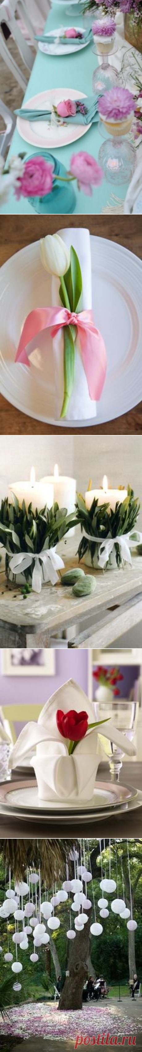 (9) Pinterest: инструмент для поиска и хранения интересных идей