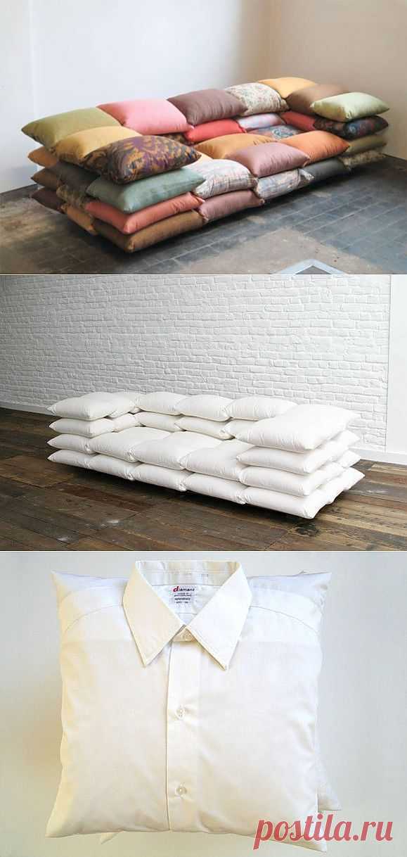 Диван из подушек и подушки из рубашек / Подушки / Модный сайт о стильной переделке одежды и интерьера