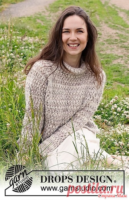 Джемпер Luminous Sand. Спицы. РАЗМЕРЫ: S - M - L - XL - XXL - XXXL  МАТЕРИАЛЫ: DROPS FABEL (75% шерсть, 25% полиамид, 205 м 50 г) 200-200-250-250-300-300 г цвет 912, soft chocolate И