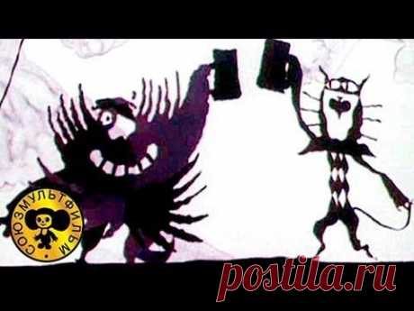 ▶ Песни из мультфильмов - Ты и я такие разные (Песня Пирата и Кота из мультфильма &quot;Голубой Щенок&quot;) - YouTube