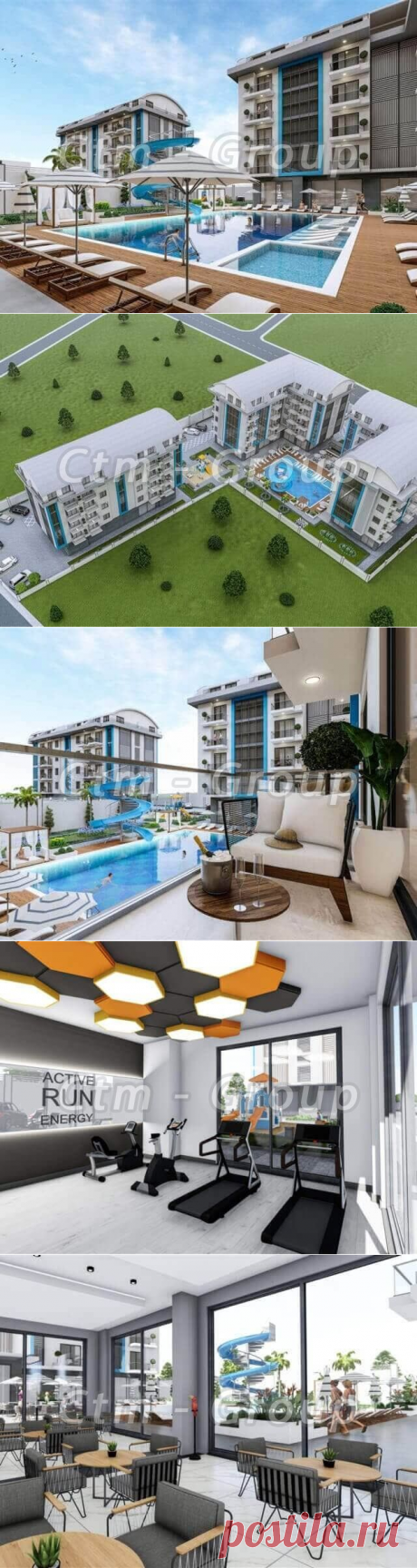 Квартира 1+1 в районе Оба в Алании