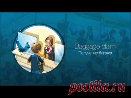 Еженедельный отчет Learnathome.ru - marfa7955@mail.ru - Почта Mail.Ru