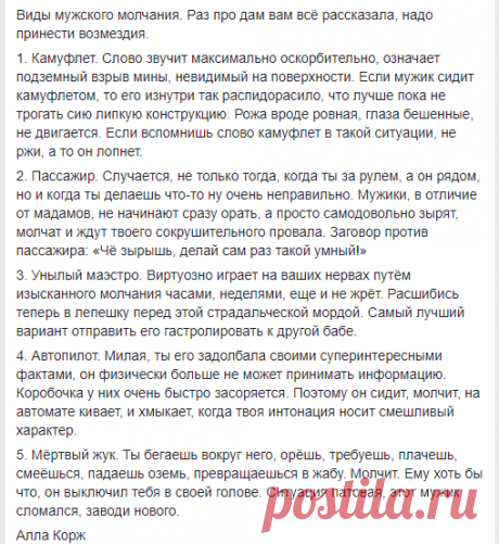 (2) #Безумный_Шляпник
