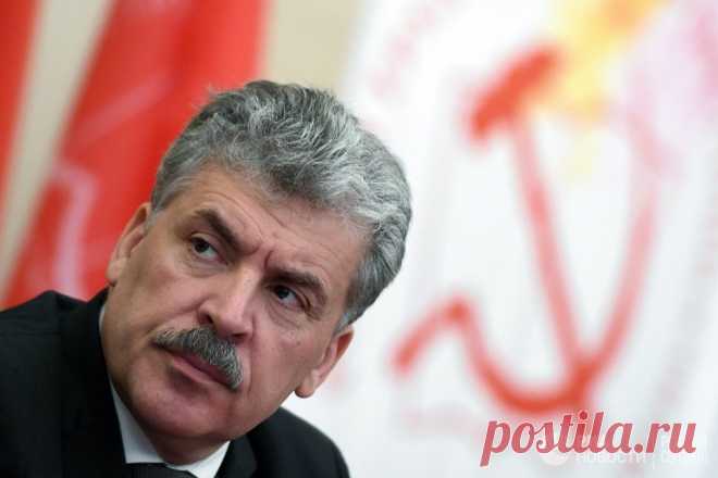 «Все прекрасно знают: у меня нет ни миллиардов, ни адмресурса» &#8211; Грудинин Павел Николаевич &#8211; Российский политик