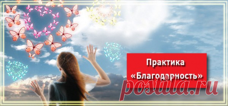 PROSPERITY CLUB КЛУБ ПРОЦВЕТАНИЯ