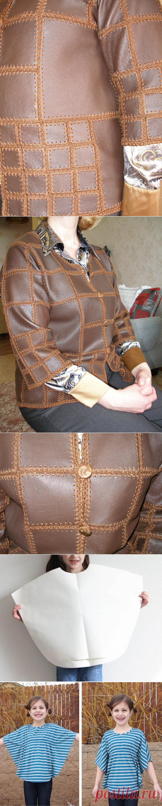 шитье | Записи в рубрике шитье | Дневник Тути