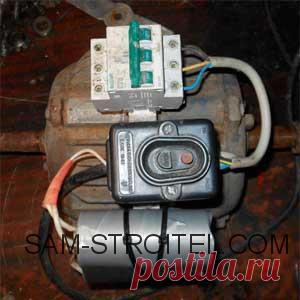 Самодельный преобразователь однофазной сети 220в в три фазы: схема, фото, описание Самодельный расщепитель фаз из асинхронного двигателя, или попросту говоря преобразователь однофазного тока в трёхфазный. Схема, фото и описание