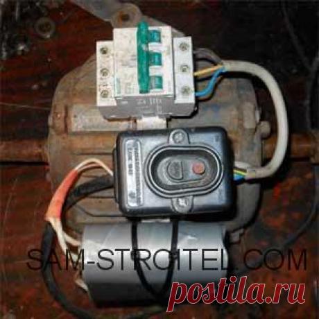 Самодельный преобразователь однофазной сети 220в в три фазы: схема, фото, описание Самодельный расщепитель фаз из асинхронного двигателя, или попросту говоря преобразователь однофазного тока в трёхфазный. Схема, фото и описание