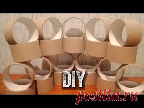 🔊Взяла втулки  и превратила в настоящую красоту! Результат порадовал. Идеи декора своими руками.👍