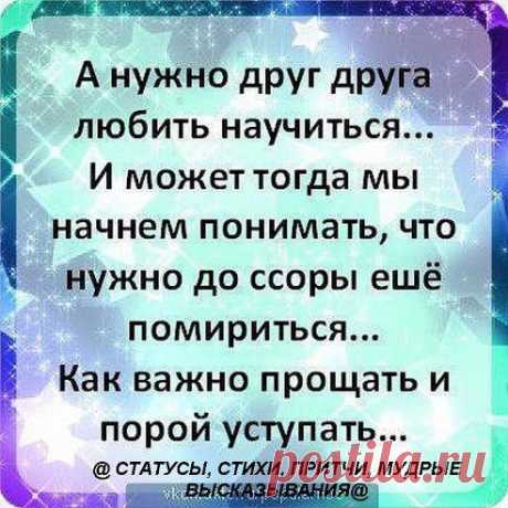 (1) Одноклассники