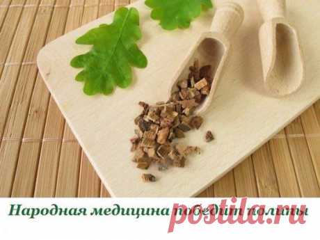 Одноклассники