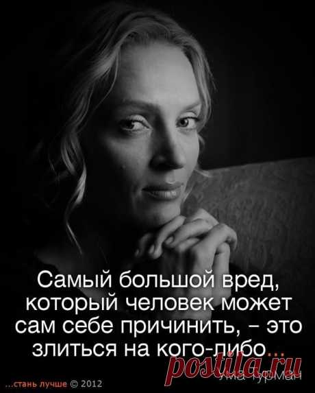 Наставления Серафима Саровского: отношения с ближними.