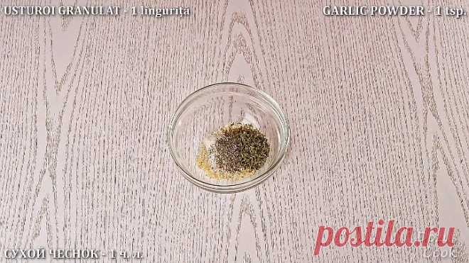 Delicios, aromat și suculent, rețetă cu piept de pui și ciuperci la cuptor! Dozus Cook #28