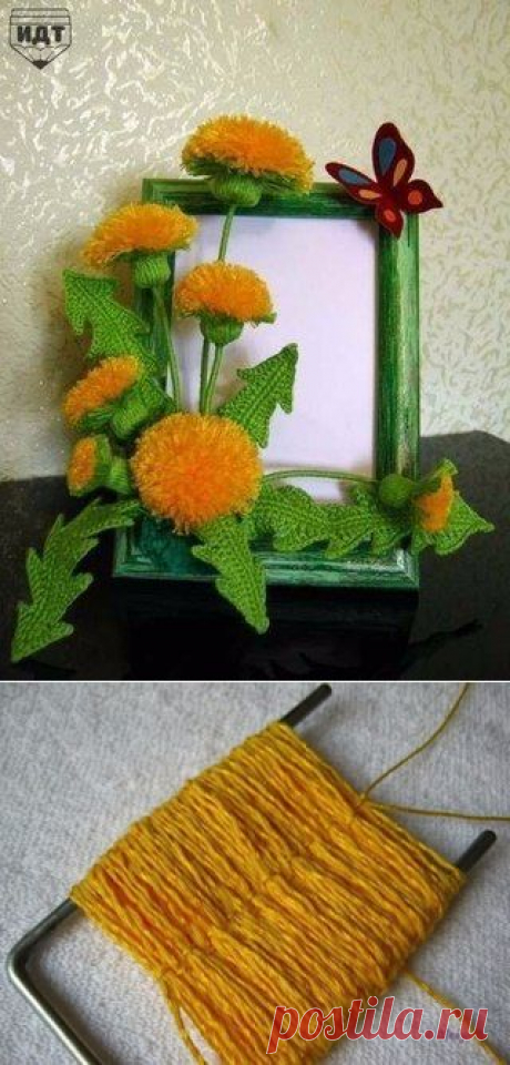 Стена