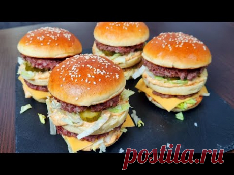 СЕКРЕТ Биг Мак Раскрыт. Рецепт СОУСА и БУРГЕРА.