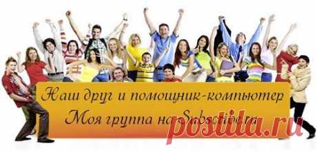 Восстановление файлов после форматирования дисков или случайного удаления