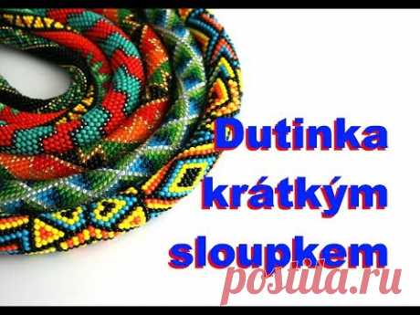Dutinka krátkým sloupkem / Double bead crochet rope