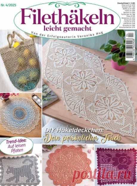 Filethäkeln Leicht Gemacht №4 2025