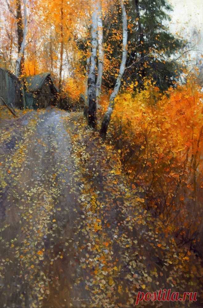 Художник — Алексей Савченко.

«Золотой октябрь» (2017)