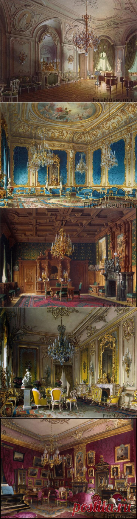 ГУЛЯЯ ПО РУСИ - Камины в доме барона Фон Штиглица... Акварель Луиджи Премацци..